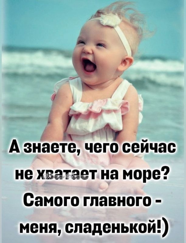�������. ������ ��������..