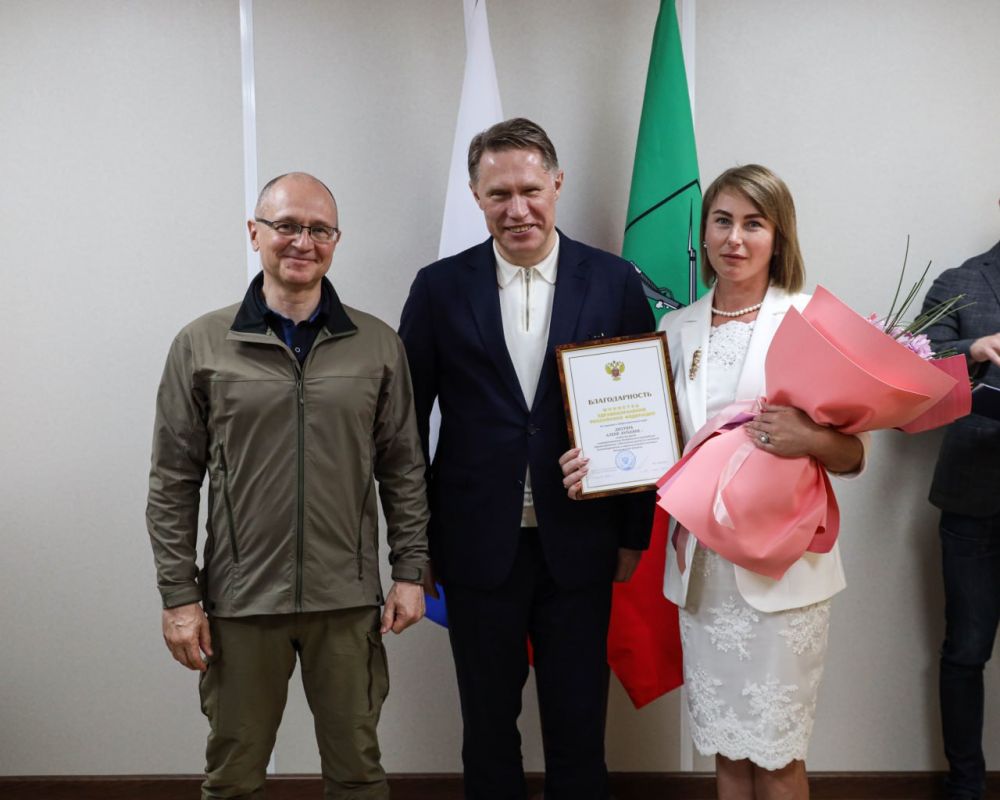 ������ ��������, ������� �������� � ������ ������� ����������������� ������� ��������������� � ����������, � ����� ��������� �������������