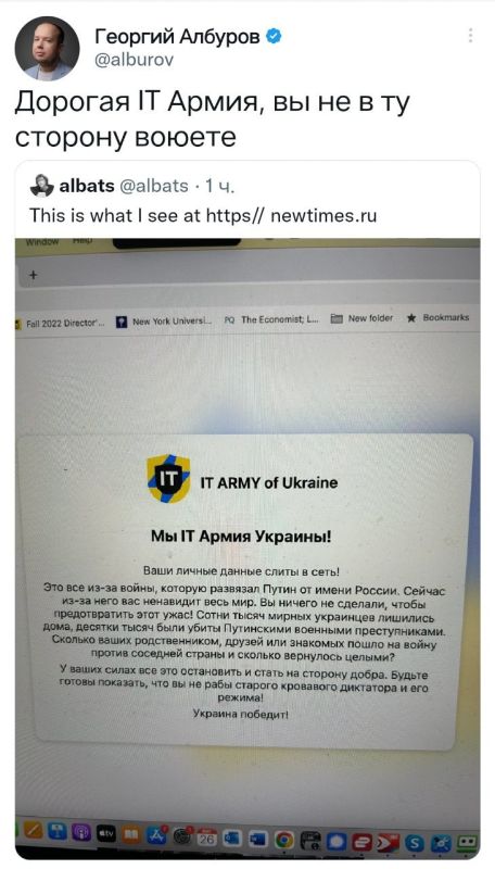 � ������������� ���������� ��������-����� � �����, ����, ��������� � ���������� �� ���������� ������ ������� ������ �������� ��-�� ������ DDoS-�����