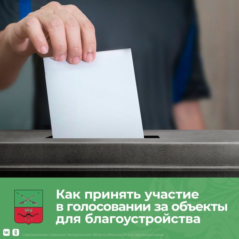 ��� ����� ����� ������� ������� � ����������� �� ������� ���������� ��������� �����