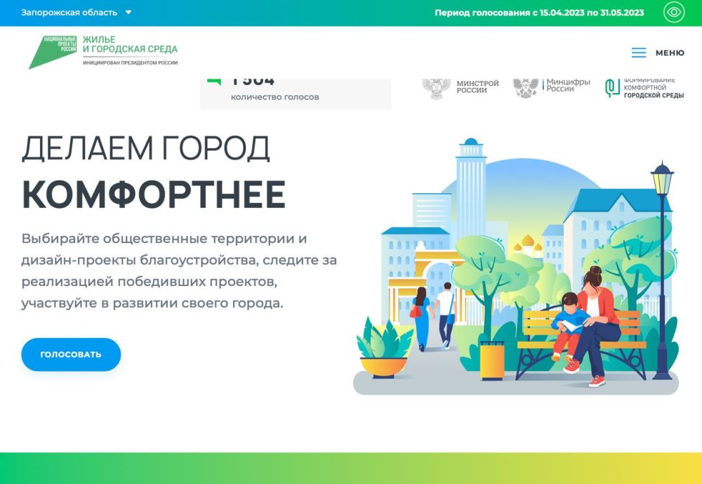 ������ ������: ������, ����� ������ � ����� ������ ������������ ��� � 2024 ����!