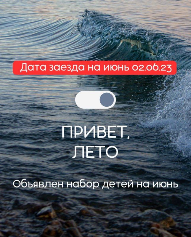 ����� ����� � ��������� �.��������
