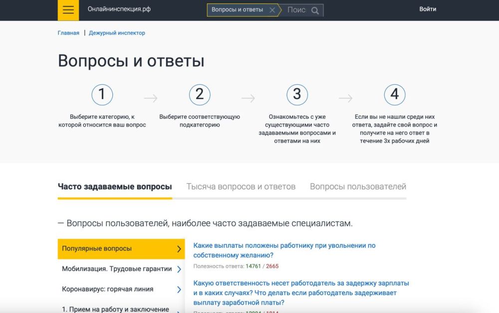 ������ ������: ���������� ������������ �� ��������� ���������������� � ��������: �������� ��� ������� ����������� �������!
