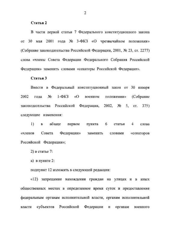 ������ ������: �������� ����� �������� �����, ����������������� ����������� ���������� ������� �� ����������, ��� ������� ������� ���������