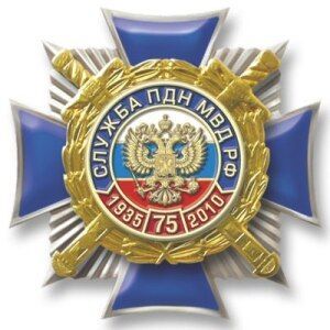 31 ��� �������� ���� ���������������� �������� ���������� �� ����� ������������������.