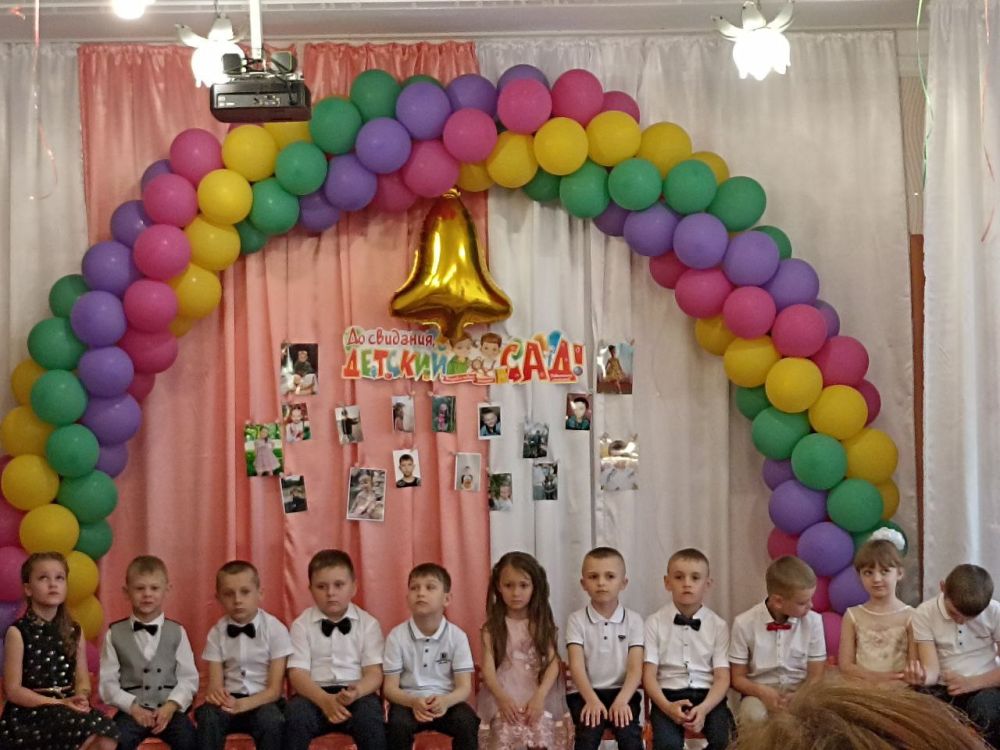 � ��� �� ������� ��� �41 "������" �. ���������� ������ ��������� ��������