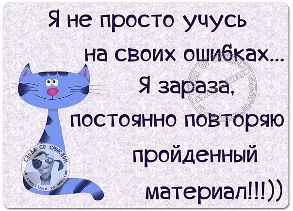 ����� �����...