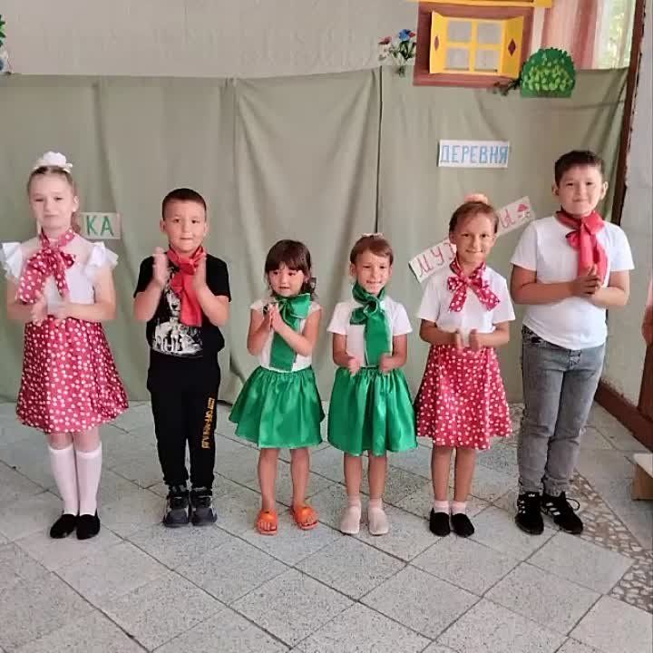 ������� � ��������� ���� �������� ���� ��������� ���������- ��������������� ��������� "������� - ����� �������", ����������� ��� ������ �����