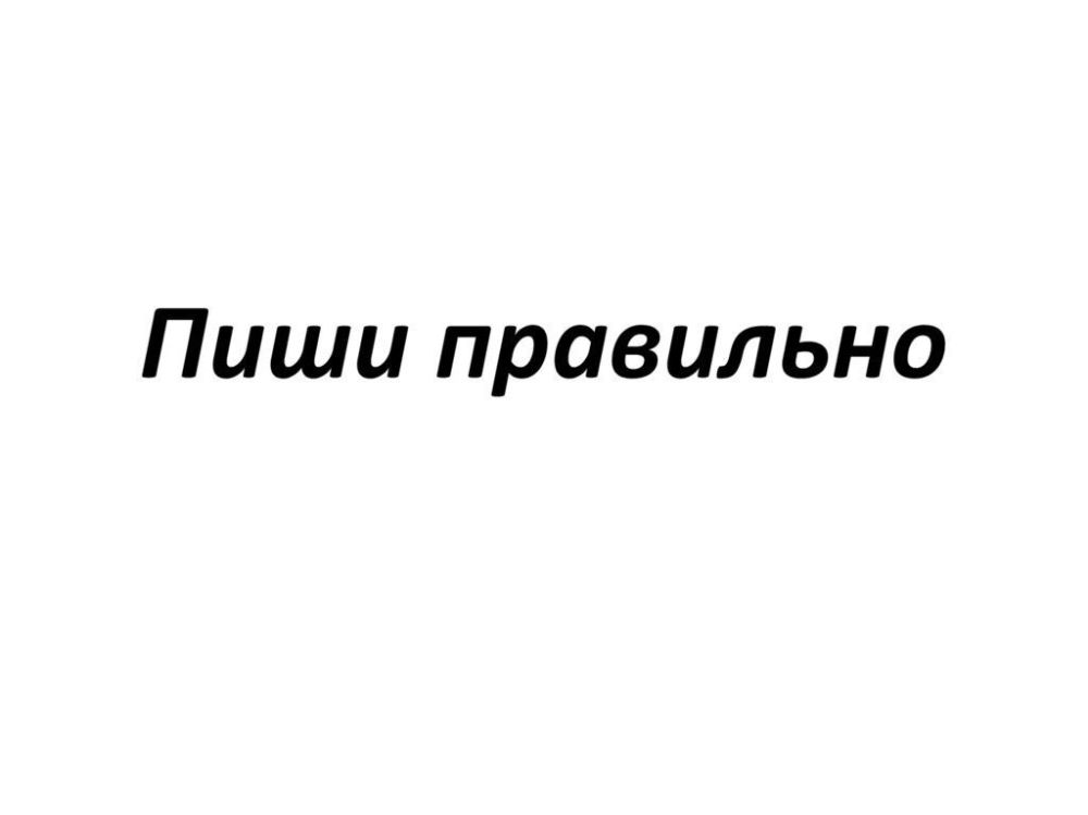 ����������� �������������� �������