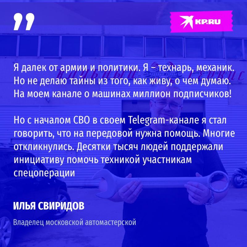 ������ � �� ��� ��� ���� � ��� ���������