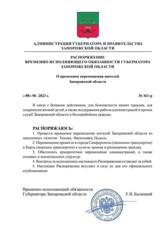 �������� ����� !!!. ����� �������������� ����� ��� �������� ��������� � ����������� �� ����������� �������