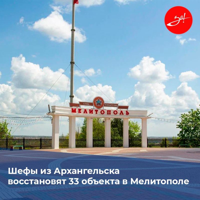 ������������� ���� ������� ������������ 33 ���������� � �������-������������ ������� � ����������