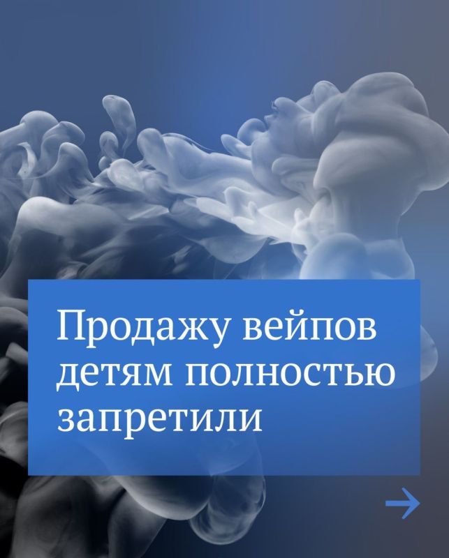 ������ ������: ������ ����� �� �������