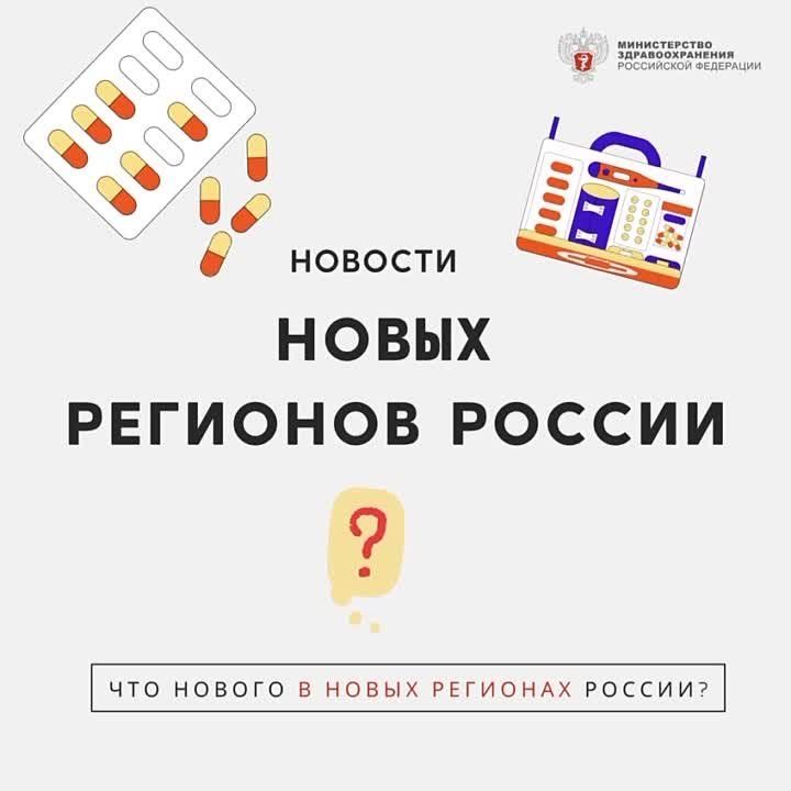 ����� ������� � ����� ��������:
