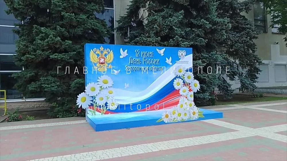 � ���������� �������� ���������� �� ��� ������