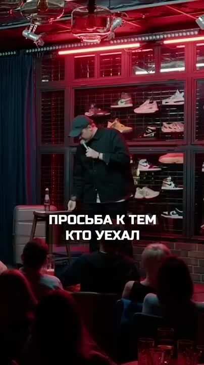 ������� � ��� ��� �����