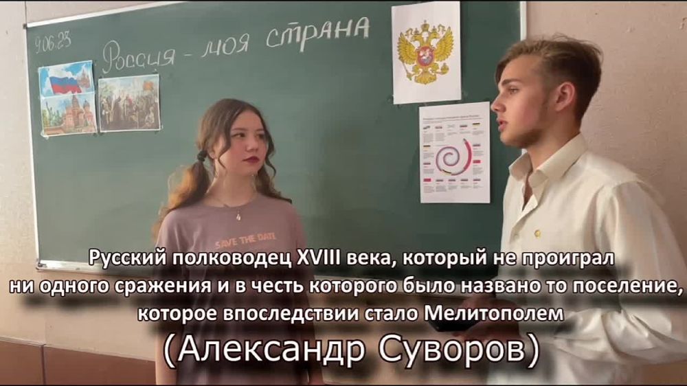 �������� ��� ������ ������������ ����� ��� �� �� "�������������� ��������������� �������" ������ ����-�������� "��� �� ����� � ������?" �� ���������� ������� �����