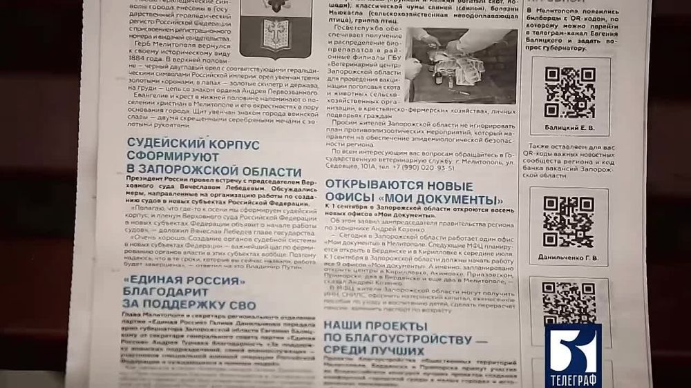 � ���������� ����� ������ �������� ������ ����� ����