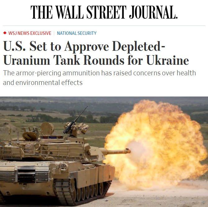 ��� ���������� �������� ������� ������� ������� � ���������� ������, �������� Wall Street Journal