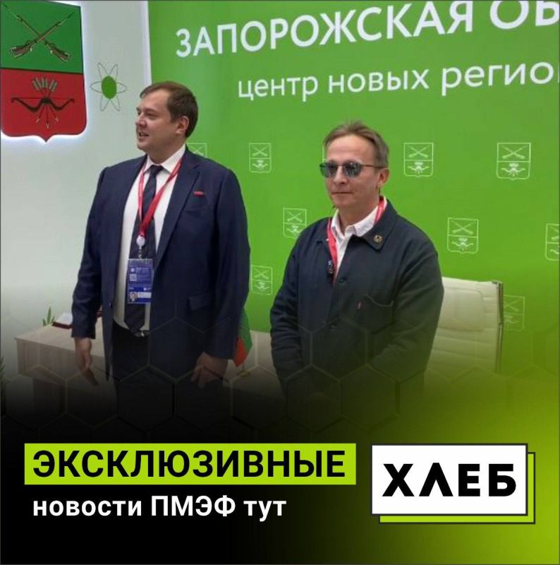 ���� �� �������, �� ��� ����������� ������ ����� | ����� ��������� ������� - ���������