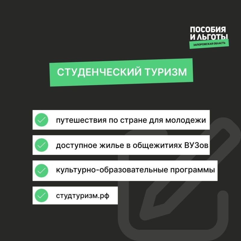 ��� �������� ����������� ������� �������� ��������� ������������� �������