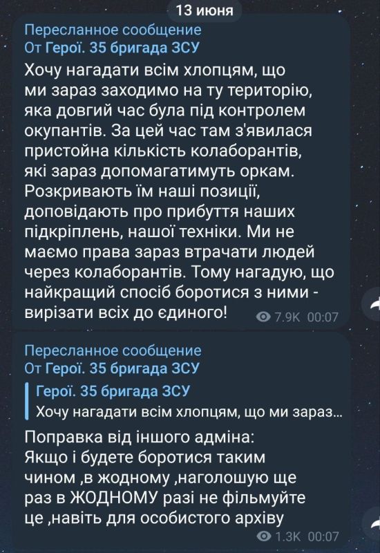 "������ ������ - �������� ���� �� �������,"- ���������� ������� ���������� � ���, ��� ������� � ���������� � ���� ����������������
