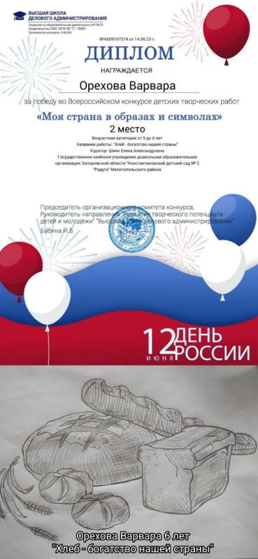 ��� �� "���������������� ������� ��� � 2 "������" ��������������� ������ - ������� ������������� �� ������������� �������� ������� ���������� ����� "��� ������ � ������� � ��������"