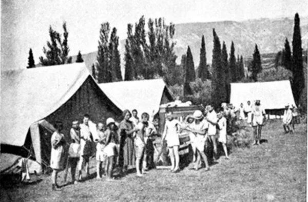 16 ���� 1925 ���� �������� ������ �����