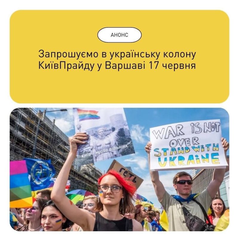 17 ���� ���������� ������� ����� ����������� � ���-������ � �������