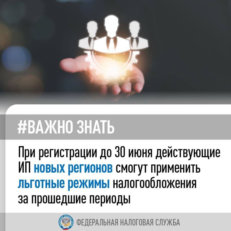 ������ ������: ������ ���������� ��� ���������� ��� � ���������������� (���)