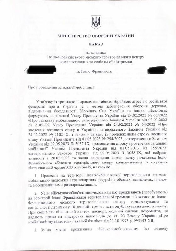 ���: � �����-����������� ������� �������� �������� �����������