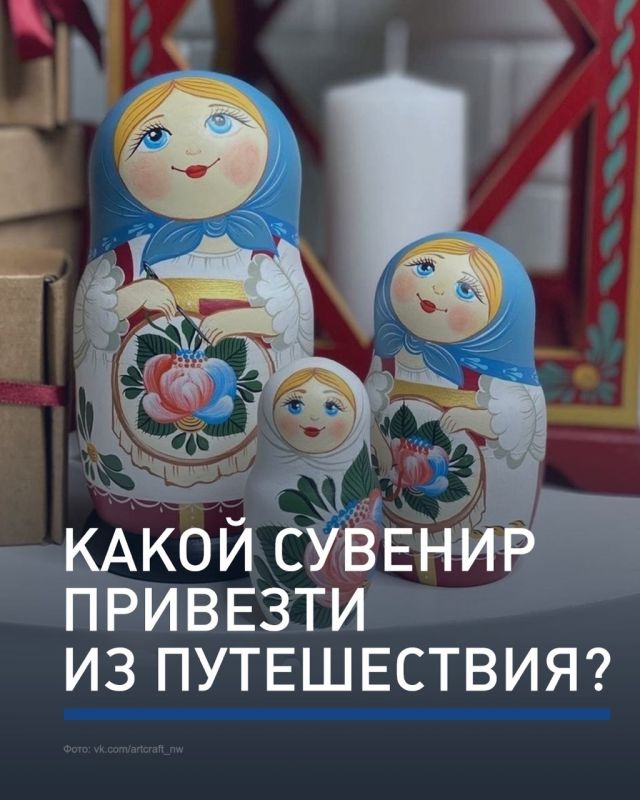 �������, ��������� � �����-������ � ����� �������� �������� ����������, ������� � ������