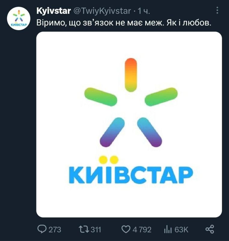 �������, ��� ������, ����� ��� ���� �� ������ �� "����� ������"!
