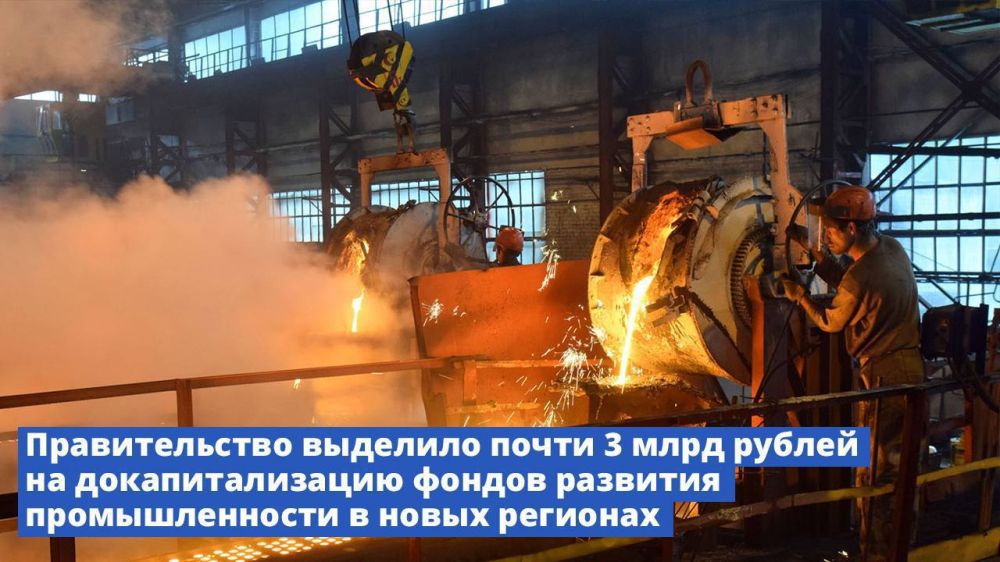 ������ ������: ������������� �������� ����� 3 ���� ������ �� ��������������� ������ �������� �������������� � ����� ��������