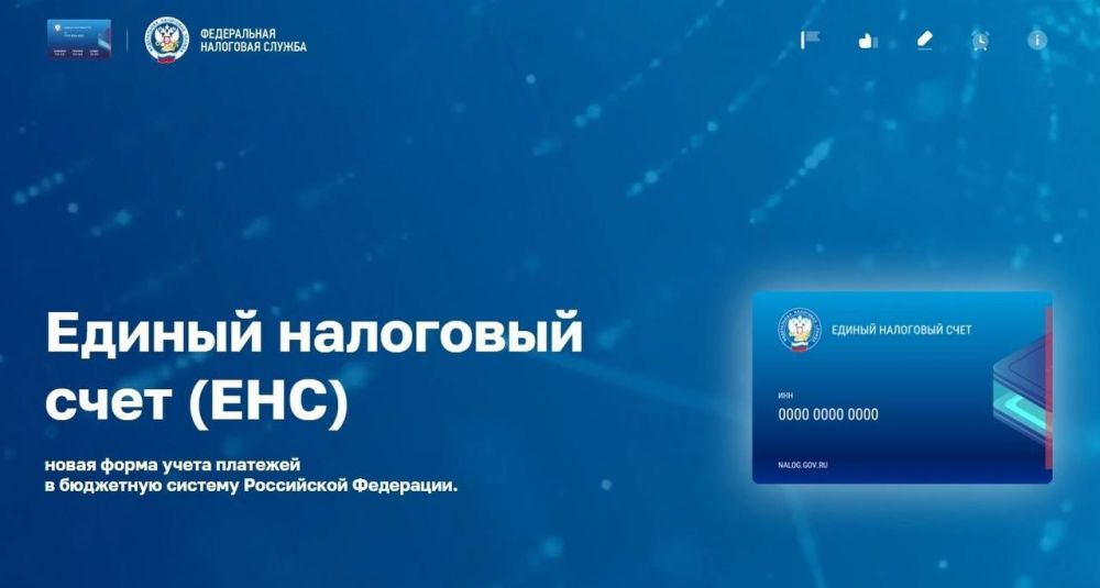 ������ ������: ��������� ��� ���������� ��������� �������� ����������� � 11 ���