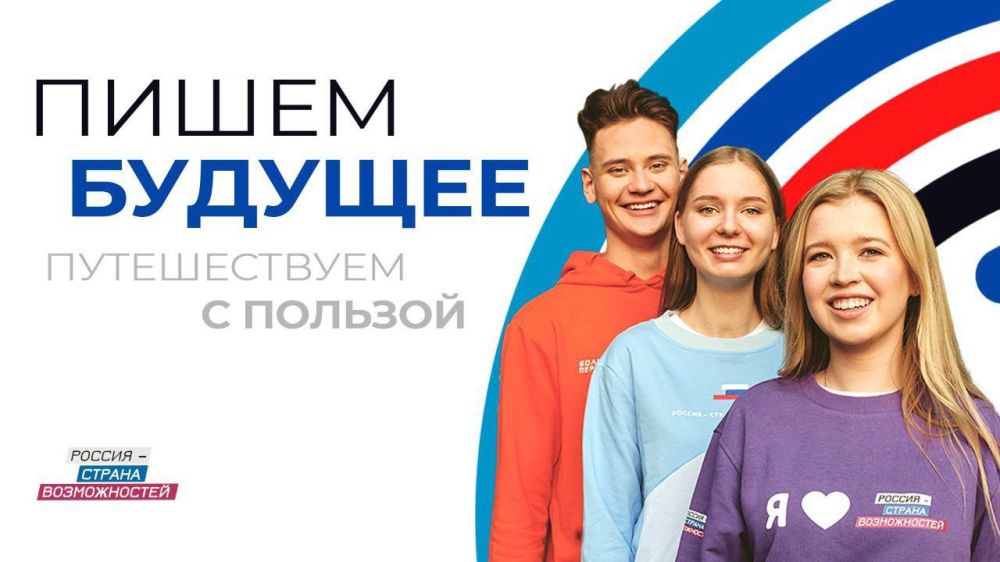 ������ �������. �����������: