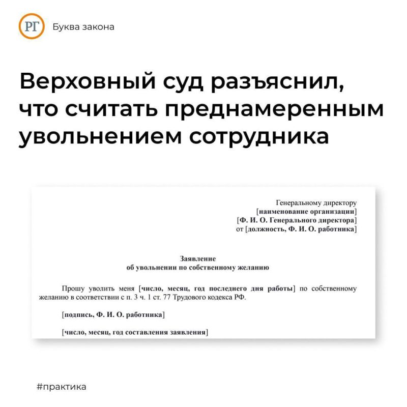 ������ ������: ��������� ��� ���������, ��� ������� �������������� ����������� ����������