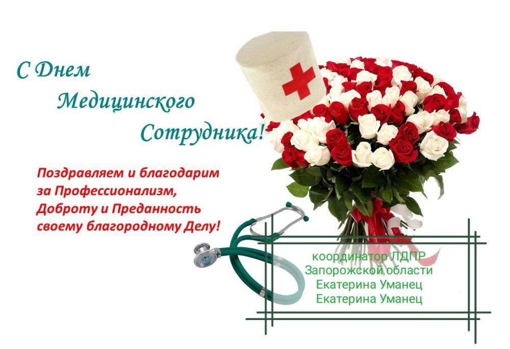 � ���� ����������� ����������! ������� � ����� ����������� � ������ ����, ��������, �����, ����� � �����, ��� �������� ����� ��������