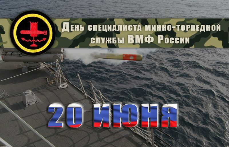 �������� 20 ���� ������-������� ���� ������ �������� ������������ �����-��������� ������.