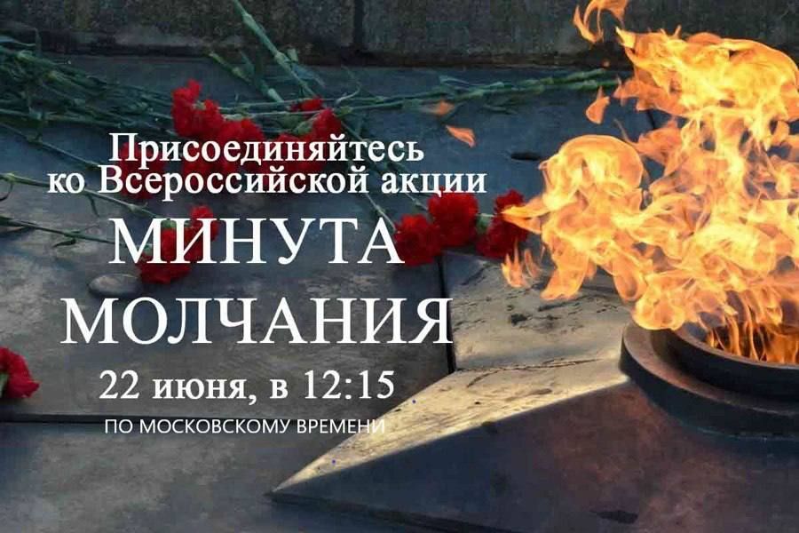 22 ���� 2023 ���� � 12:15 �� ����������� ������� ������������ �� ���� ������ ����������� ������ ��������, ������ ������