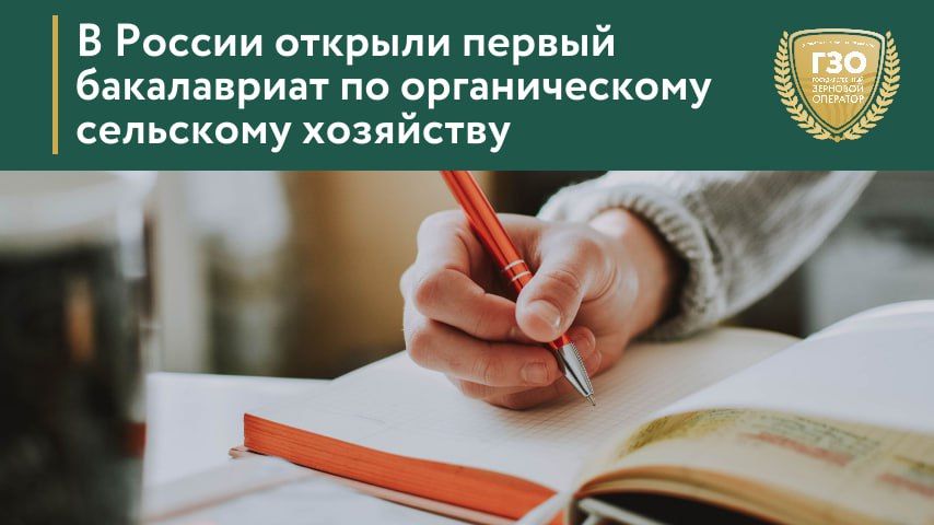 � ������ ������� ������ ����������� �� ������������� ��������� ���������
