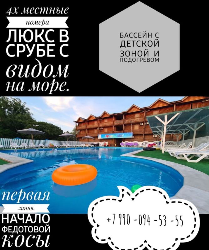 ���� ������ "������"���������� ��������� � ������� �� ����� � ����� �� ����