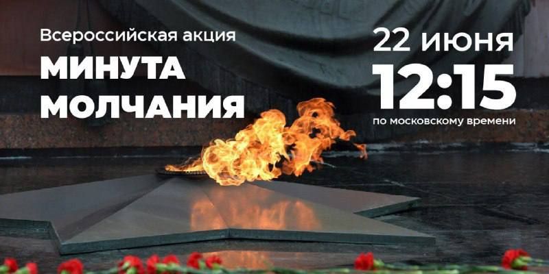 22 ���� � ���� ������ ������� ������������� ����� ���������� ������� ������������ ������ ������� ������ ���� ������