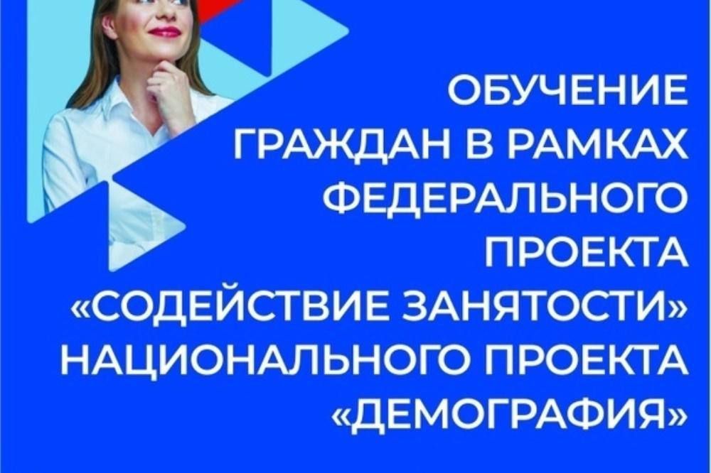 ��� ������� ������� � ���������?