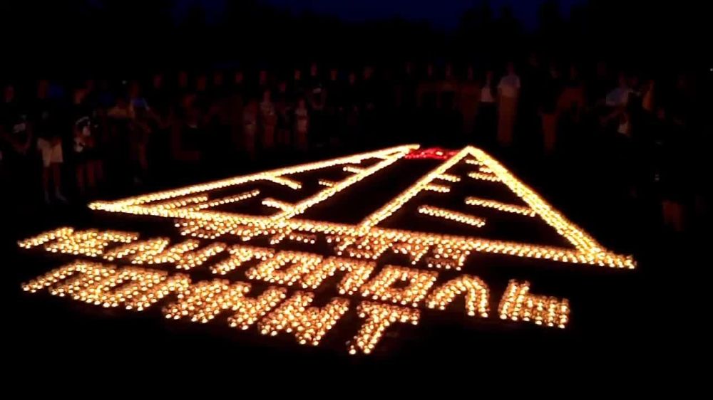 ������ ����������� ������� ������ ����� ������ � ������ � ������� ������������� �����