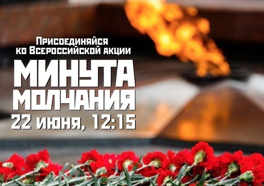 22 ���� 2023 ���� � 12:15 �� ����������� ������� ������������ �� ���� ������ ����������� ������ ��������