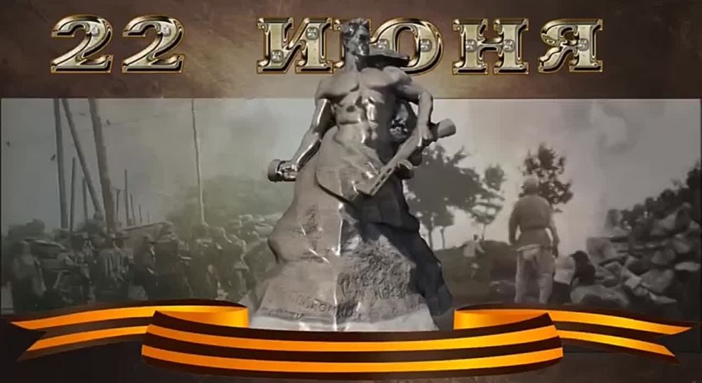 22 ���� � ���� ������ � ������ ������� ��������� �� ��.�.�