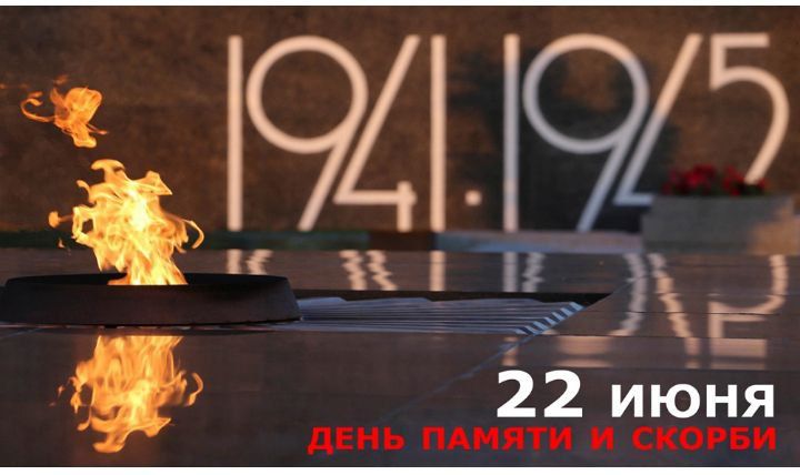 ������ 1945 ���� �����������..