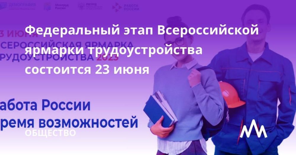 23 ���� � ��������� �� ������������ �������� ����� ��������� ���������� ������� ����������� ���� ������������� ������� ��������������� ������� ������. ����� ������������