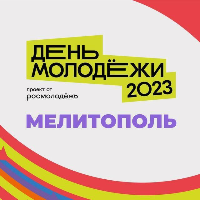 � ���� ��������!. �������, �� � ����� �����! � ������� ������ ������, � ���� ������ ������� � ���������, � ������������ ����� �������, � ����������� ������ ������. ����� ��� ��������� ����� ���������, ���������� ����� ����� �� �����!